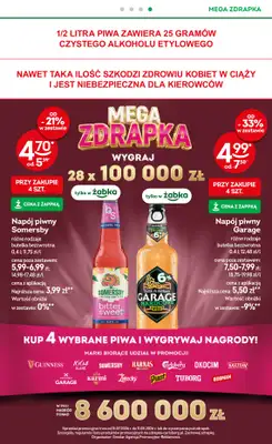 Żabka - gazetka promocyjna Gazetka od środy 15.07 do wtorku 28.07 - strona 19