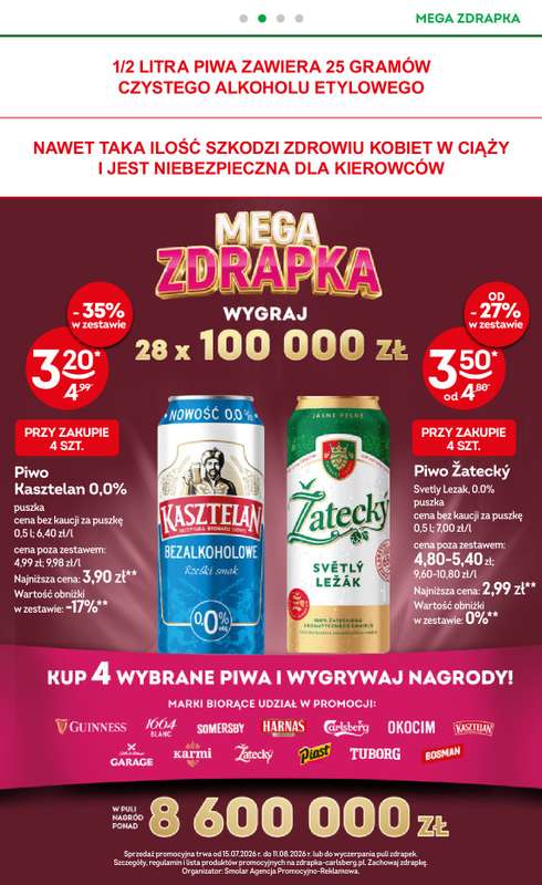 Żabka - gazetka promocyjna Gazetka od środy 15.07 do wtorku 28.07 - strona 17