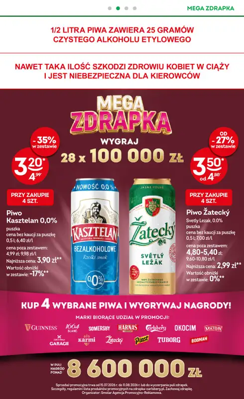 Żabka - gazetka promocyjna Gazetka od środy 15.07 do wtorku 28.07 - strona 17