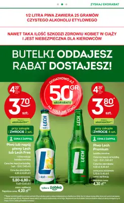 Żabka - gazetka promocyjna Gazetka od środy 15.07 do wtorku 28.07 - strona 55