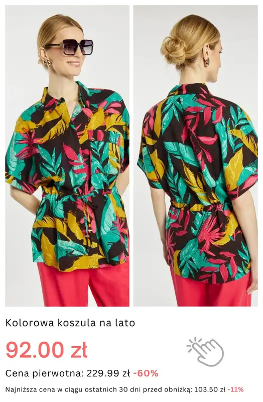 Monnari - gazetka promocyjna Dodatkowe -10% przy zakupie 2 szt. od piątku 17.07  - strona 4