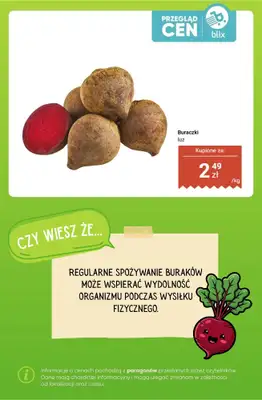 Dino - gazetka promocyjna Owoce i warzywa - przegląd cen i ciekawostki od poniedziałku 20.07 do niedzieli 26.07 - strona 12