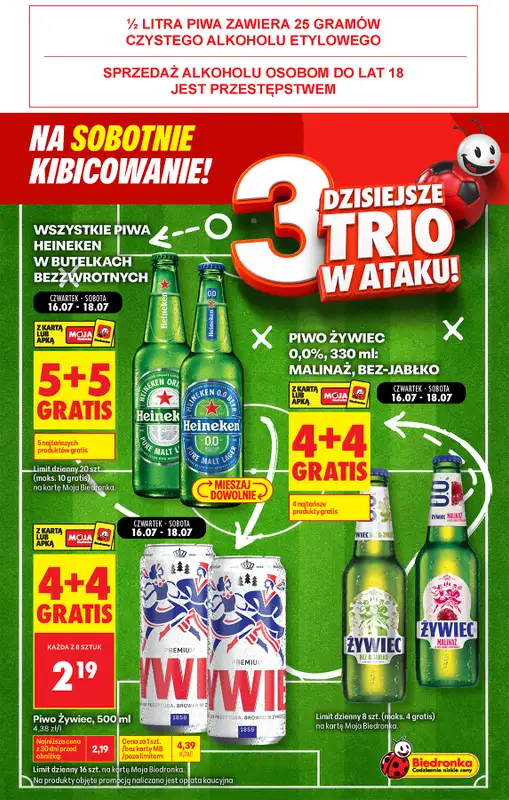 Biedronka - gazetka promocyjna Weekendowe kibicowanie od piątku 17.07 do soboty 18.07 - strona 7