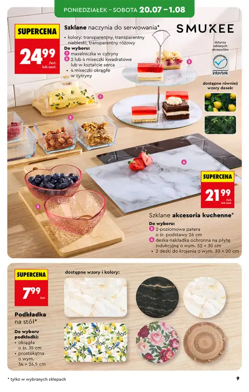 Biedronka - gazetka promocyjna Hity i inspiracje, od 20.07 od poniedziałku 20.07 do środy 05.08 - strona 13