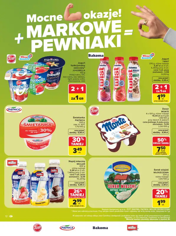 Carrefour - gazetka promocyjna Gazetka Markowe pewniaki od poniedziałku 20.07 do soboty 01.08 - strona 12
