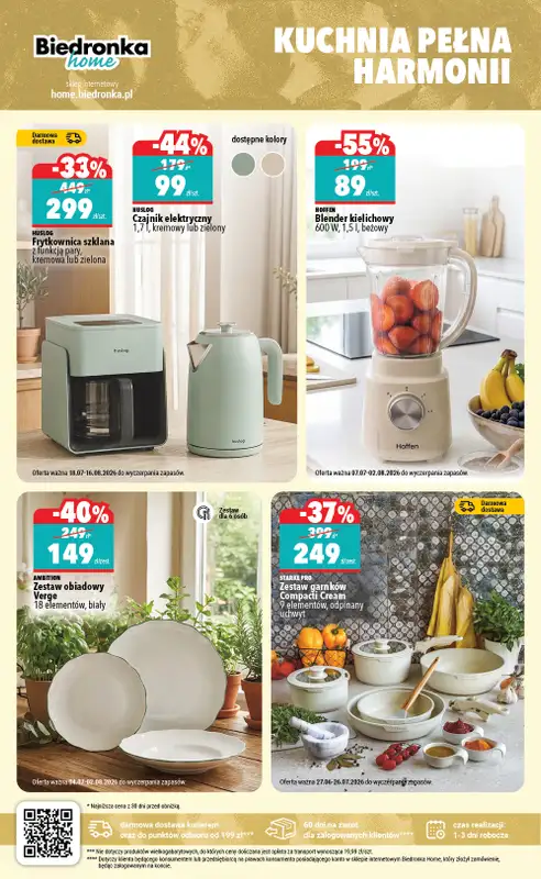 Biedronka Home - gazetka promocyjna Najlepsze oferty od soboty 18.07 do środy 30.09 - strona 2