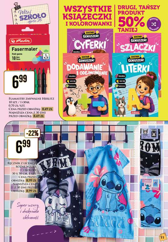 Dino - gazetka promocyjna Katalog - Witaj szkoło 2026 od poniedziałku 20.07 do soboty 01.08 - strona 11