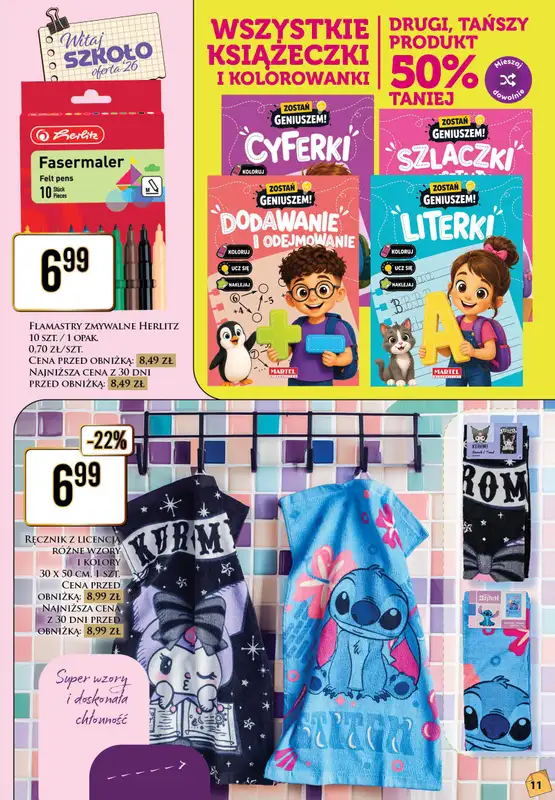 Dino - gazetka promocyjna Katalog - Witaj szkoło 2026 od poniedziałku 20.07 do soboty 01.08 - strona 11