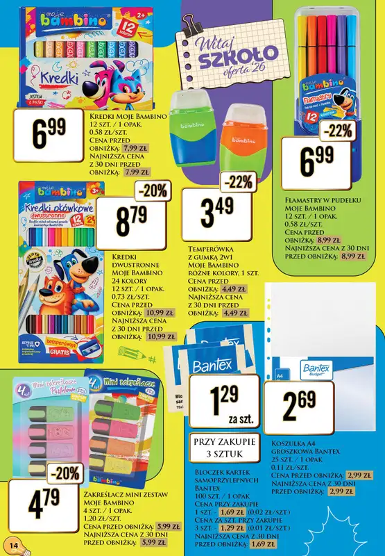 Dino - gazetka promocyjna Katalog - Witaj szkoło 2026 od poniedziałku 20.07 do soboty 01.08 - strona 14