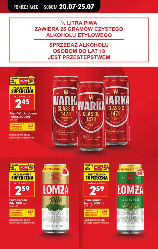 Biedronka - gazetka promocyjna Od poniedziałku od poniedziałku 20.07 do soboty 25.07 - strona 15