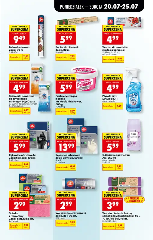 Biedronka - gazetka promocyjna Od poniedziałku od poniedziałku 20.07 do soboty 25.07 - strona 79