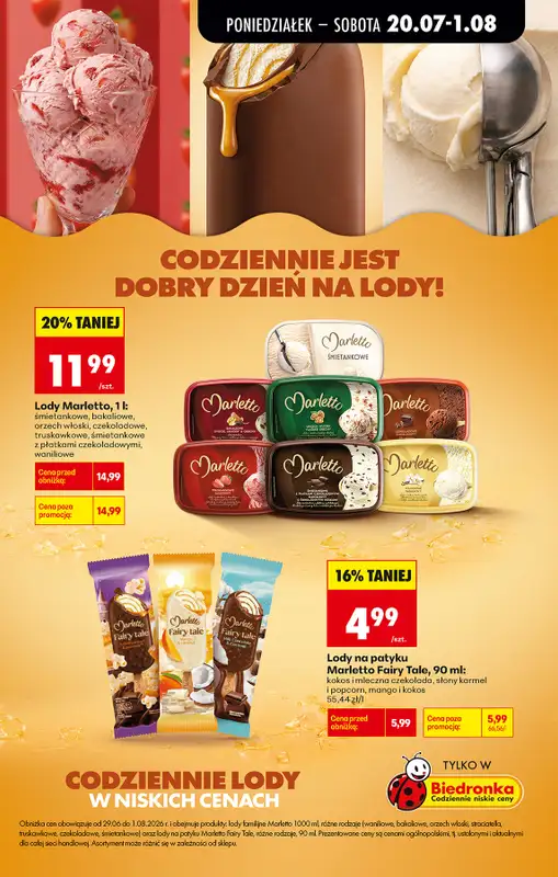 Biedronka - gazetka promocyjna Od poniedziałku, Z ladą tradycyjną od poniedziałku 20.07 do soboty 25.07 - strona 25
