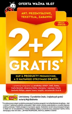 Biedronka - gazetka promocyjna Hity i inspiracje, od 13.07 od poniedziałku 13.07 do środy 29.07 - strona 2