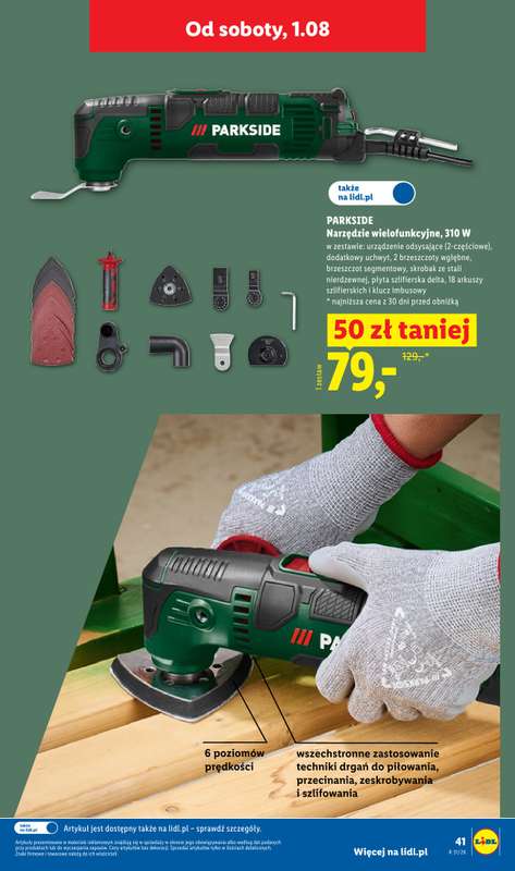 Lidl - gazetka promocyjna Katalog od poniedziałku 27.07 do soboty 01.08 - strona 47