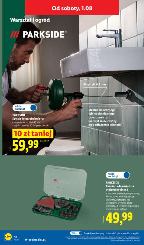 Lidl - gazetka promocyjna Katalog od poniedziałku 27.07 do soboty 01.08 - strona 50