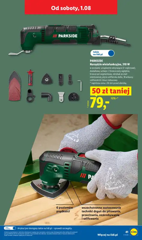 Lidl - gazetka promocyjna Katalog od poniedziałku 27.07 do soboty 01.08 - strona 47