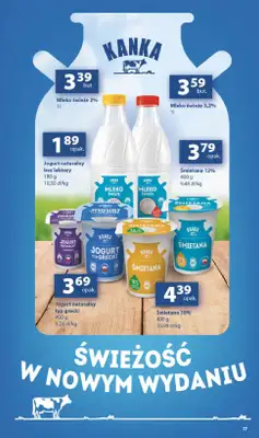 Delikatesy Centrum - gazetka promocyjna Gazetka  do środy 29.07 - strona 17