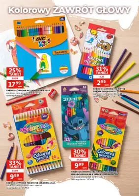 Auchan - gazetka promocyjna Gazetka Racibórz I Promocja na szóstkę! od środy 22.07 do wtorku 11.08 - strona 4
