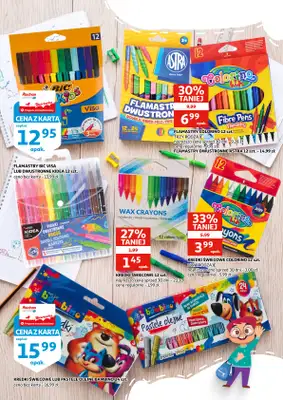 Auchan - gazetka promocyjna Gazetka Racibórz I Promocja na szóstkę! od środy 22.07 do wtorku 11.08 - strona 5