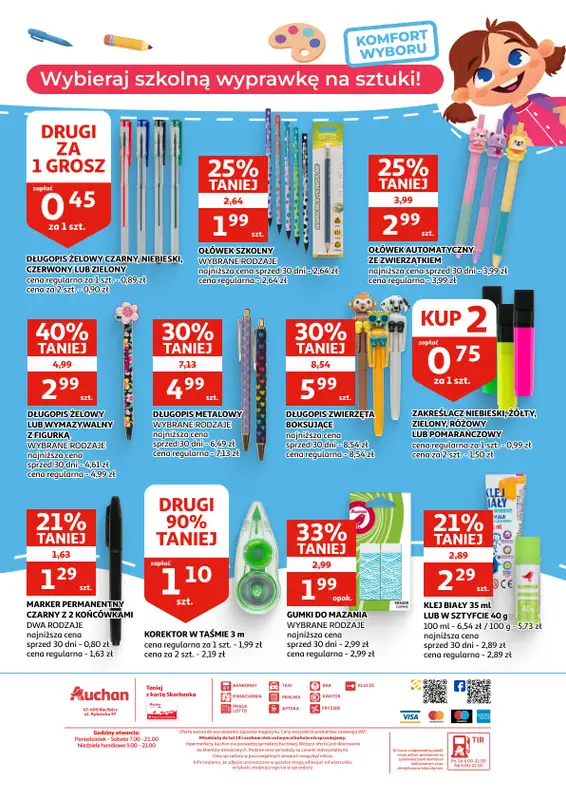 Auchan - gazetka promocyjna Gazetka Racibórz I Promocja na szóstkę! od środy 22.07 do wtorku 11.08 - strona 16