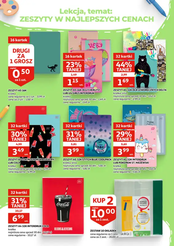 Auchan - gazetka promocyjna Gazetka Racibórz I Promocja na szóstkę! od środy 22.07 do wtorku 11.08 - strona 8