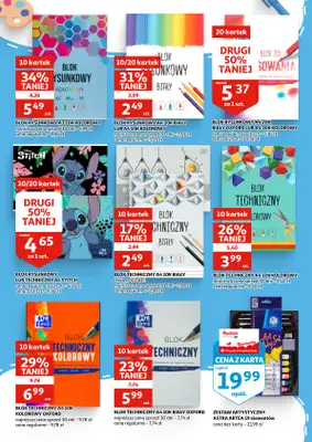 Auchan - gazetka promocyjna Gazetka Racibórz I Promocja na szóstkę! od środy 22.07 do wtorku 11.08 - strona 14