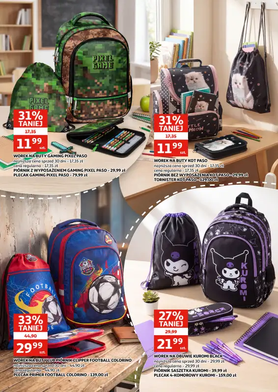 Auchan - gazetka promocyjna Gazetka Zielona Góra I Promocja na szóstkę! od środy 22.07 do wtorku 11.08 - strona 13