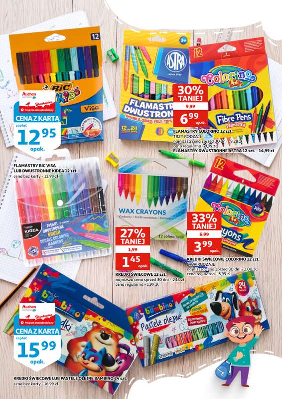 Auchan - gazetka promocyjna Gazetka Zielona Góra I Promocja na szóstkę!  do wtorku 11.08 - strona 5
