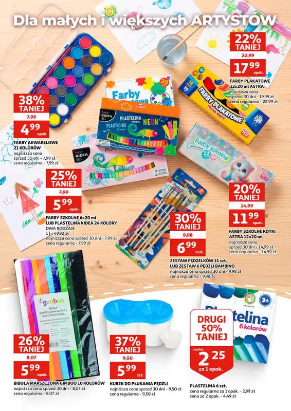 Auchan - gazetka promocyjna Gazetka Zielona Góra I Promocja na szóstkę! od środy 22.07 do wtorku 11.08 - strona 15