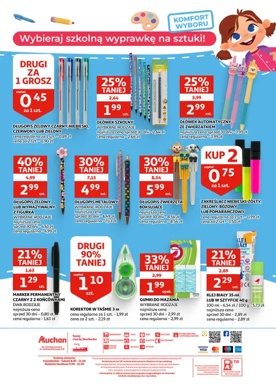 Auchan - gazetka promocyjna Gazetka Zielona Góra I Promocja na szóstkę! od środy 22.07 do wtorku 11.08 - strona 16
