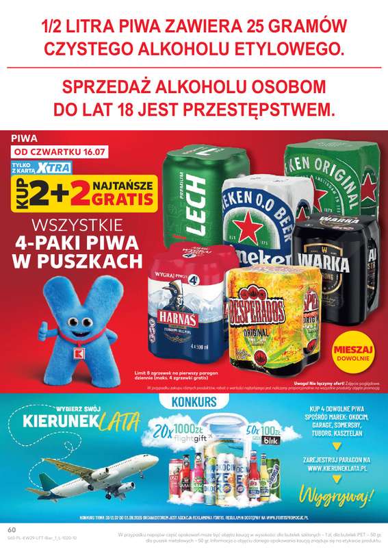 Kaufland - gazetka promocyjna Gazetka Tygodnia od czwartku 16.07 do środy 22.07 - strona 60