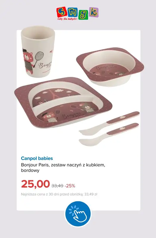 Smyk - gazetka promocyjna Do -50% produkty dla mamy i maluszka! od poniedziałku 20.07 do poniedziałku 27.07 - strona 12