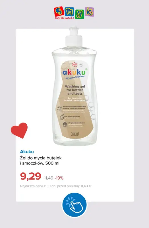 Smyk - gazetka promocyjna Do -50% produkty dla mamy i maluszka!   - strona 3