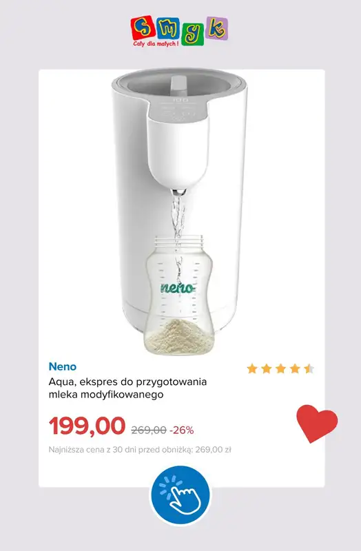 Smyk - gazetka promocyjna Do -50% produkty dla mamy i maluszka! od poniedziałku 20.07 do poniedziałku 27.07 - strona 7