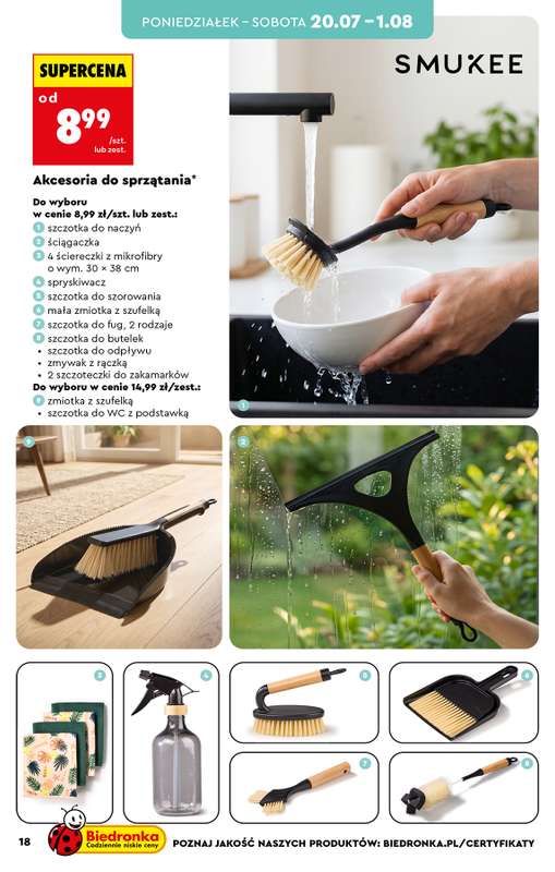 Biedronka - gazetka promocyjna Hity i inspiracje, od 20.07 od poniedziałku 20.07 do środy 05.08 - strona 22