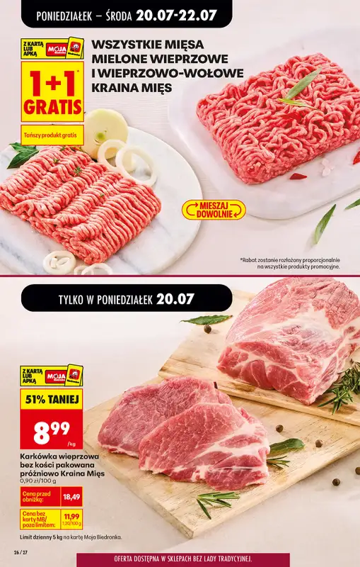 Biedronka - gazetka promocyjna Od poniedziałku od poniedziałku 20.07 do soboty 25.07 - strona 32