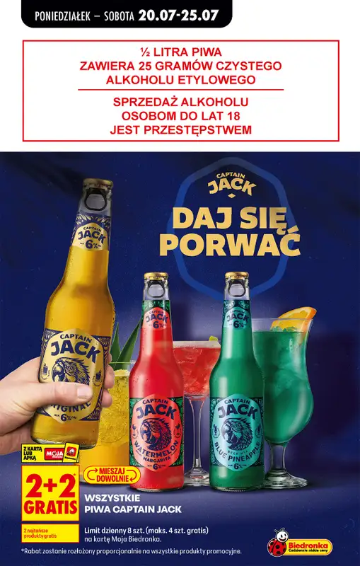 Biedronka - gazetka promocyjna Od poniedziałku od poniedziałku 20.07 do soboty 25.07 - strona 88