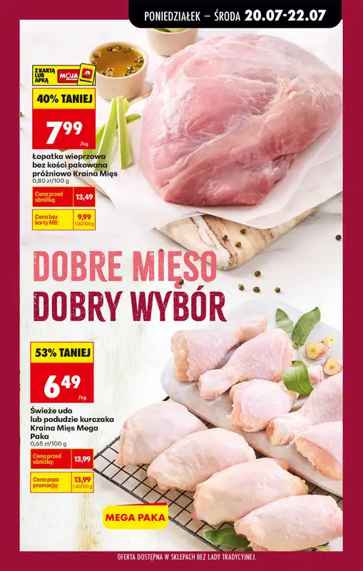 Biedronka - gazetka promocyjna Od poniedziałku od poniedziałku 20.07 do soboty 25.07 - strona 33
