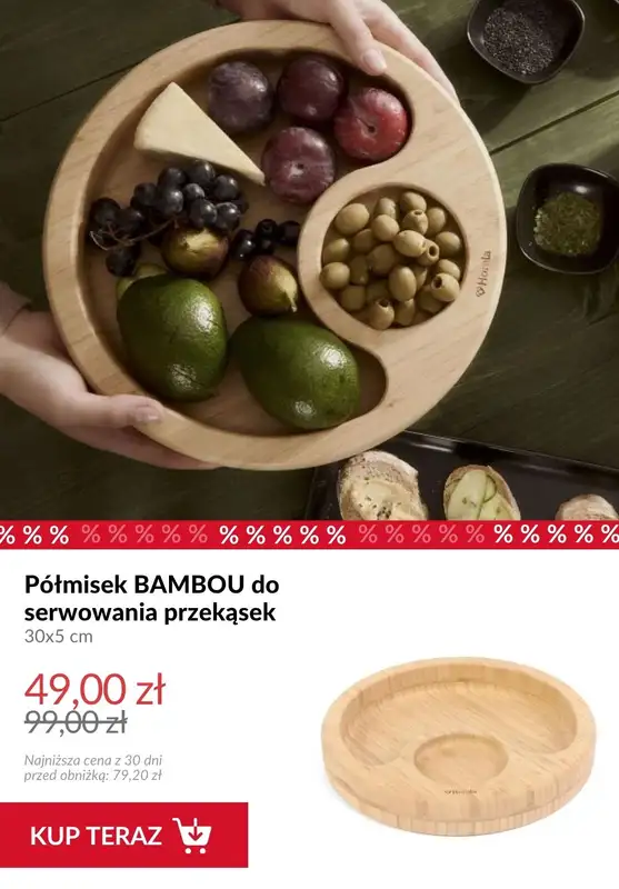 Homla - gazetka promocyjna Do -70% produkty na balkon od poniedziałku 20.07  - strona 11