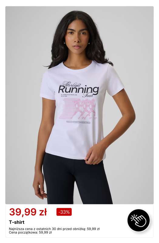 4F - gazetka promocyjna T-shirty już od 39,99 zł od poniedziałku 20.07  - strona 11