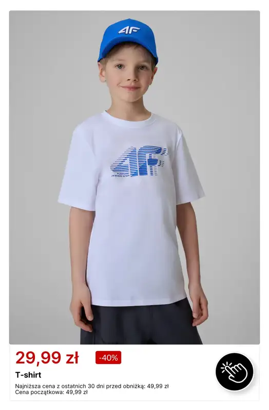 4F - gazetka promocyjna T-shirty już od 39,99 zł od poniedziałku 20.07  - strona 6