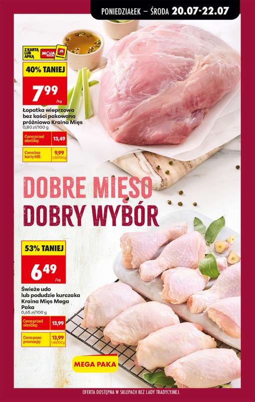 Biedronka - gazetka promocyjna Od poniedziałku od poniedziałku 20.07 do soboty 25.07 - strona 33
