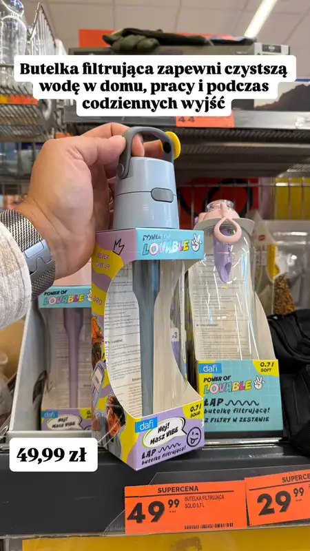 Biedronka - gazetka promocyjna Zakupowe Inspiracje - produkty do domu i dodatki modowe od wtorku 21.07  - strona 12