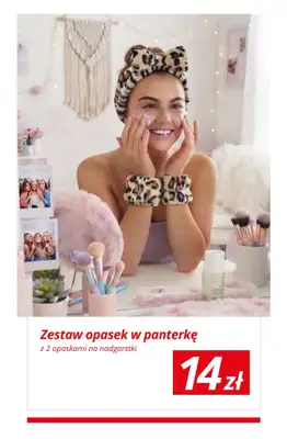 KiK - gazetka promocyjna Wszystko do Twojego domu! od wtorku 21.07  - strona 9