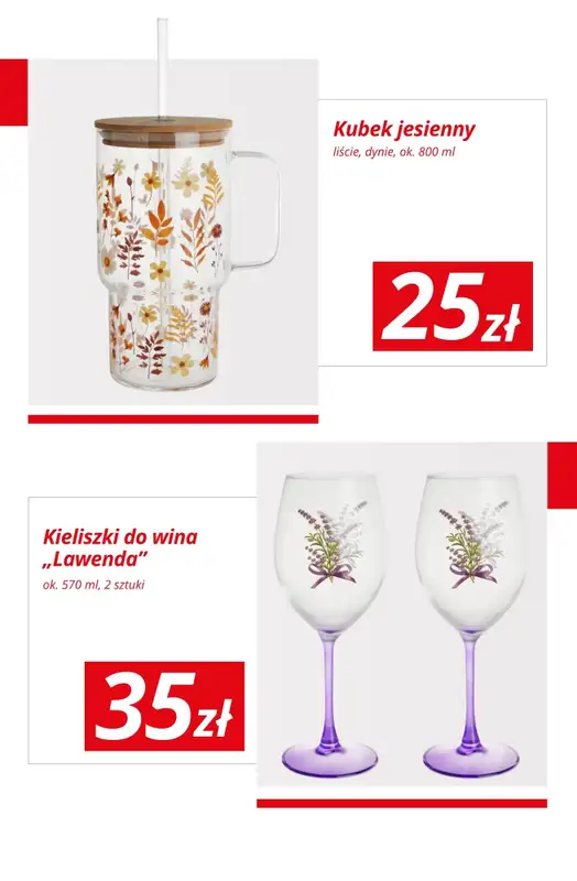 KiK - gazetka promocyjna Wszystko do Twojego domu! od wtorku 21.07  - strona 3
