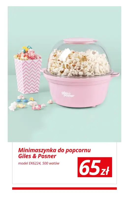 KiK - gazetka promocyjna Wszystko do Twojego domu! od wtorku 21.07  - strona 11