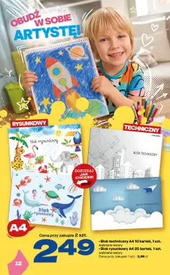 Twój Market - gazetka promocyjna Katalog Szkolny 2026 od wtorku 21.07 do niedzieli 06.09 - strona 12