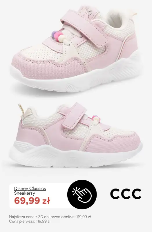 CCC - gazetka promocyjna SALE - Sneakersy dla dziewczynki do 100 zł od wtorku 21.07  - strona 4