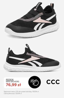 CCC - gazetka promocyjna SALE - Sneakersy dla dziewczynki do 100 zł od wtorku 21.07  - strona 9