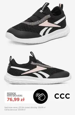 CCC - gazetka promocyjna SALE - Sneakersy dla dziewczynki do 100 zł od wtorku 21.07  - strona 9